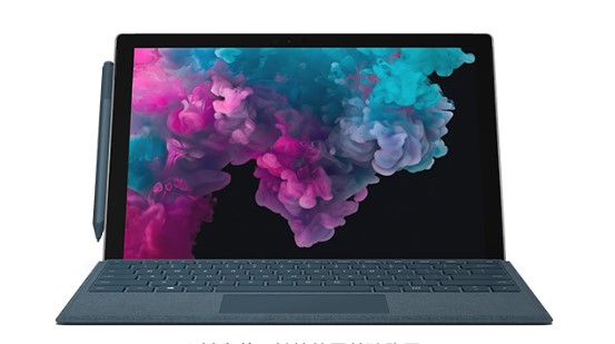 洛扎从 Mac 切换到 Microsoft Surface